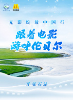 蒂法3d在线观看