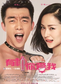 蒂法3d在线观看