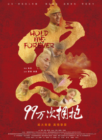 蒂法3d在线观看